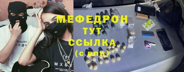 гашик Вязники
