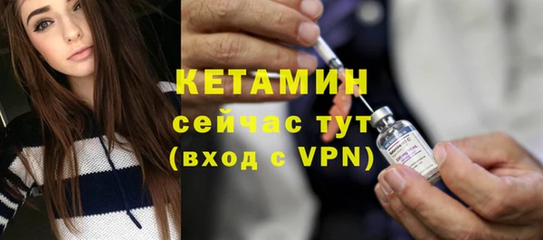 бошки Вяземский