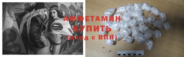 бошки Вяземский