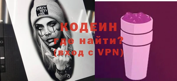 гашик Вязники