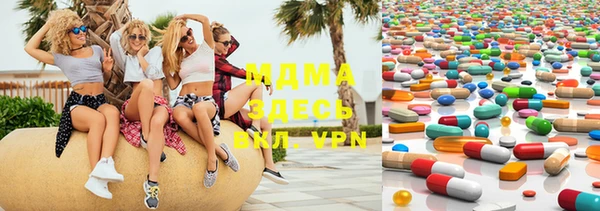 бошки Вяземский