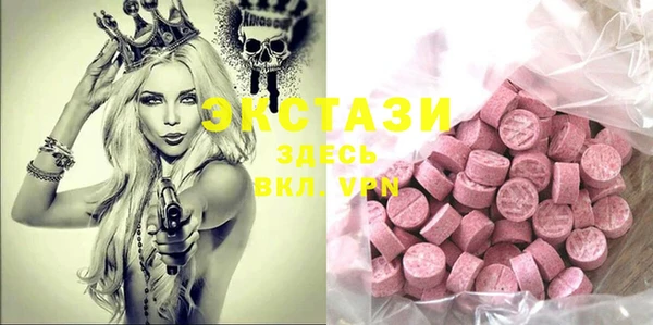 гашик Вязники