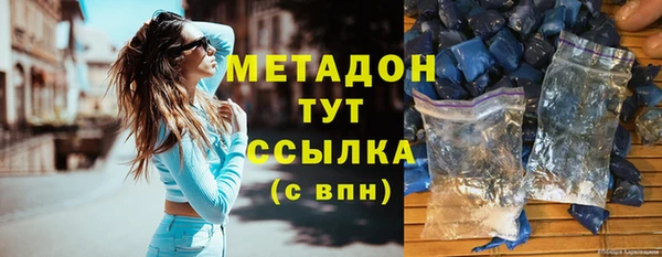винт Сясьстрой
