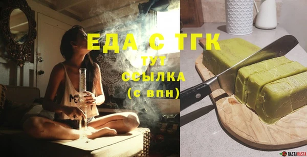 гашик Вязники