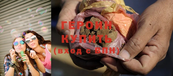 бошки Вяземский