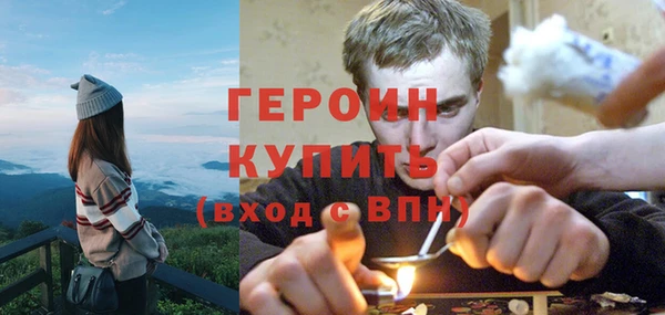 гашик Вязники