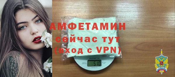 Альфа ПВП Тайга