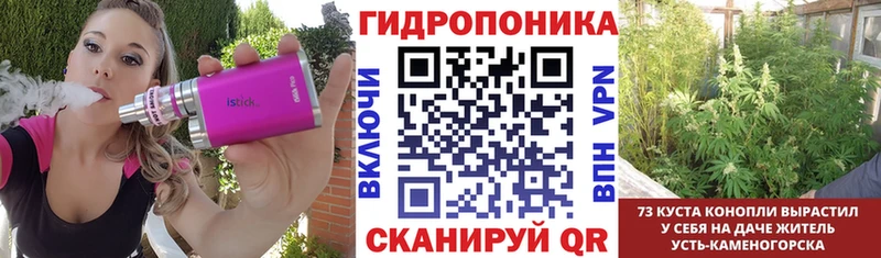 Купить  Семилуки  Марихуана семена 